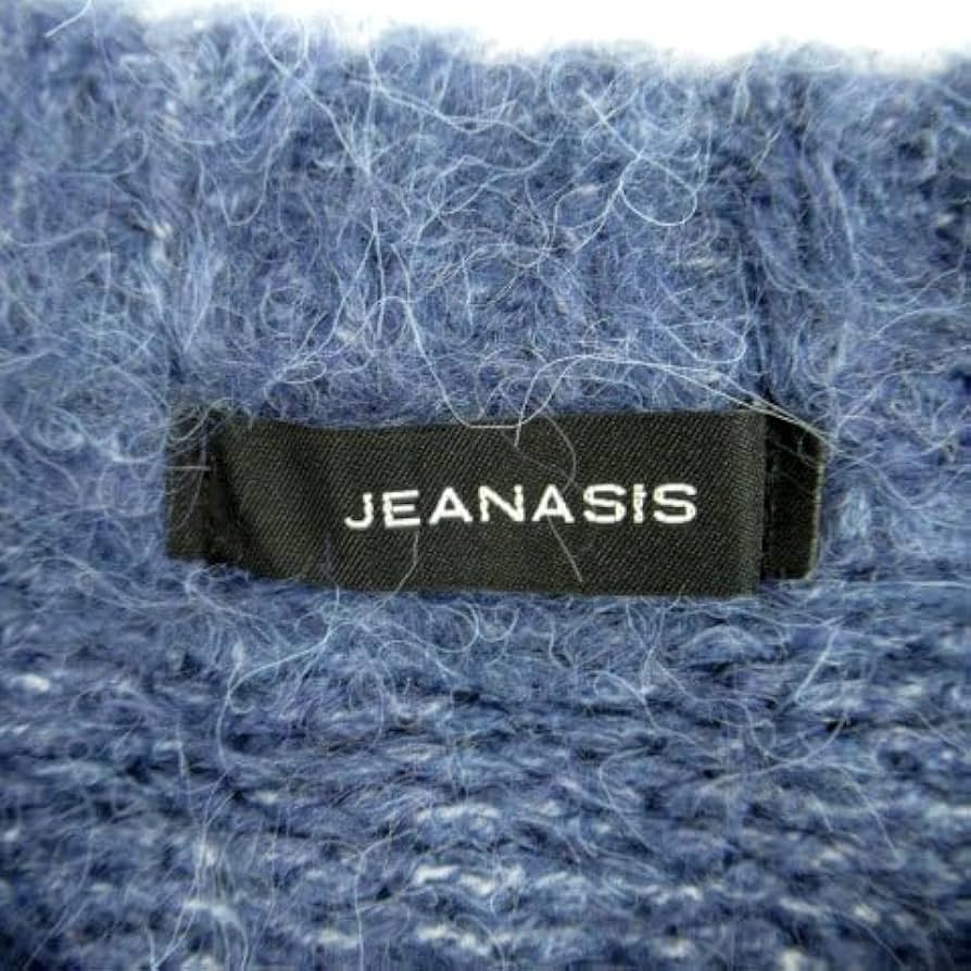 ジーナシス　カーディガン　ブルー　青 JEANASIS｜ジーナシスのカーディガン/ボレロ（ブルー・ネイビー